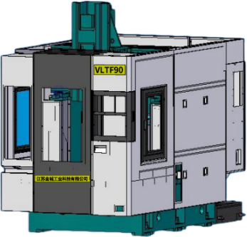 VLTF90陶瓷復材加工中心